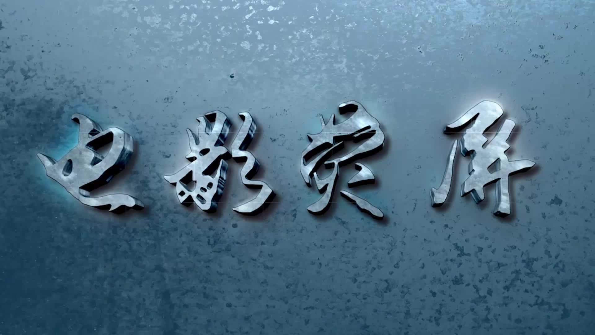 日本恐怖电影《狼狈》,丑女全身整容一夜爆红,却因整容被抛弃哔哩哔哩bilibili