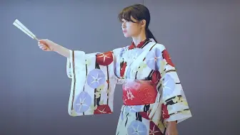 井上小百合 事務所の大先輩から 日本の伝統文化 着物 を学びました 岩下尚史 哔哩哔哩 Bilibili