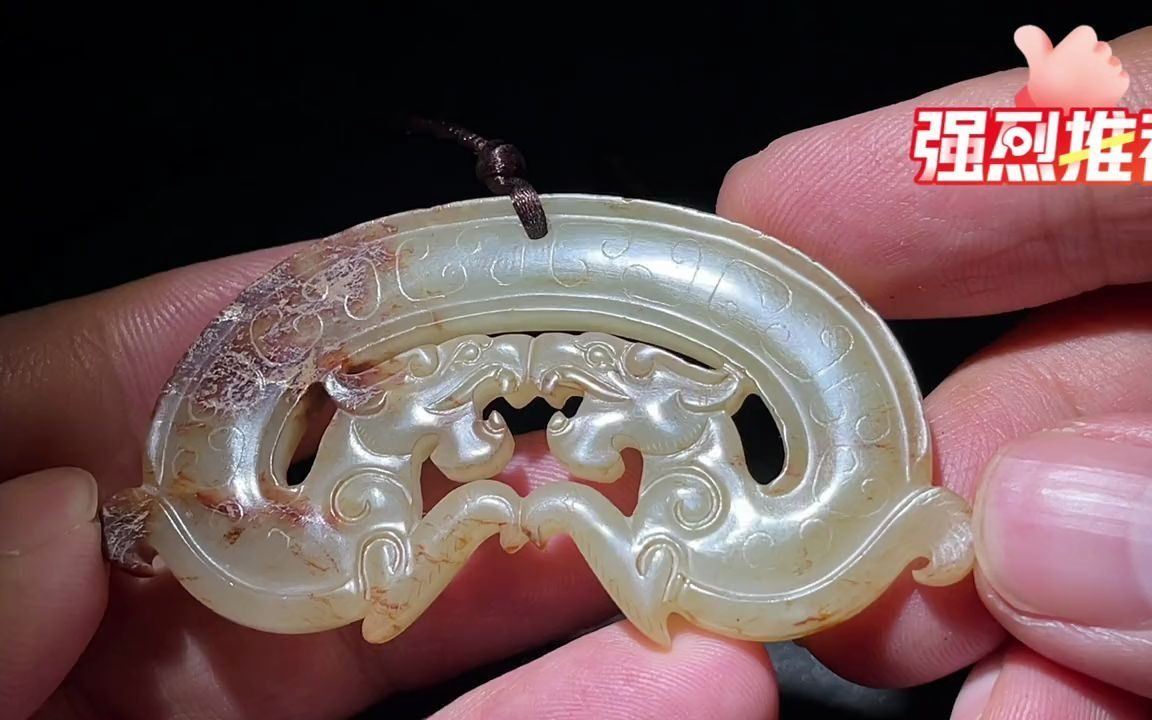 文玩鉴定古玉的血沁真的存在吗高古玉鉴定知识