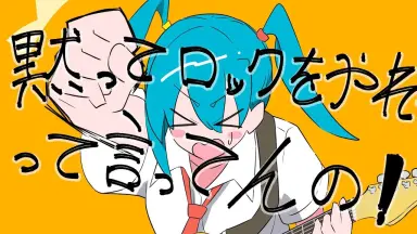 迷い猫オーバーラン！/-哔哩哔哩_Bilibili