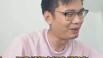 Download Video: B友挑战黑厂怕被打，非凡试图洗白人设