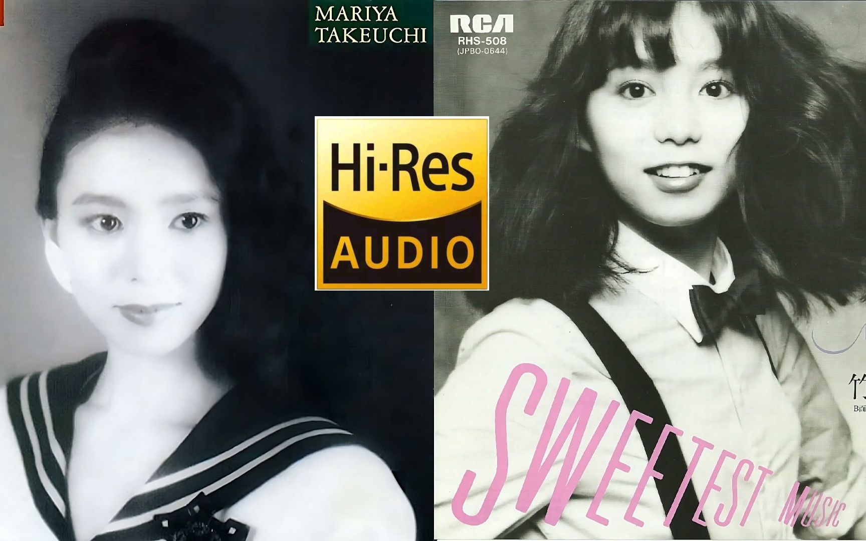 【HiRes】CityPop名曲 Plastic Love プラスティック・ラヴ 塑料爱 竹内まりや 竹内玛莉亚 1984哔哩哔哩bilibili