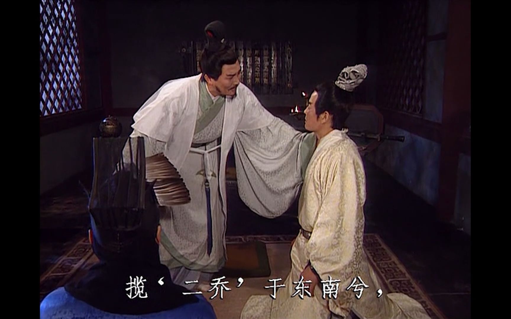 曹植《铜雀台赋》