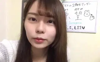 篠原望 搜索结果 哔哩哔哩 Bilibili