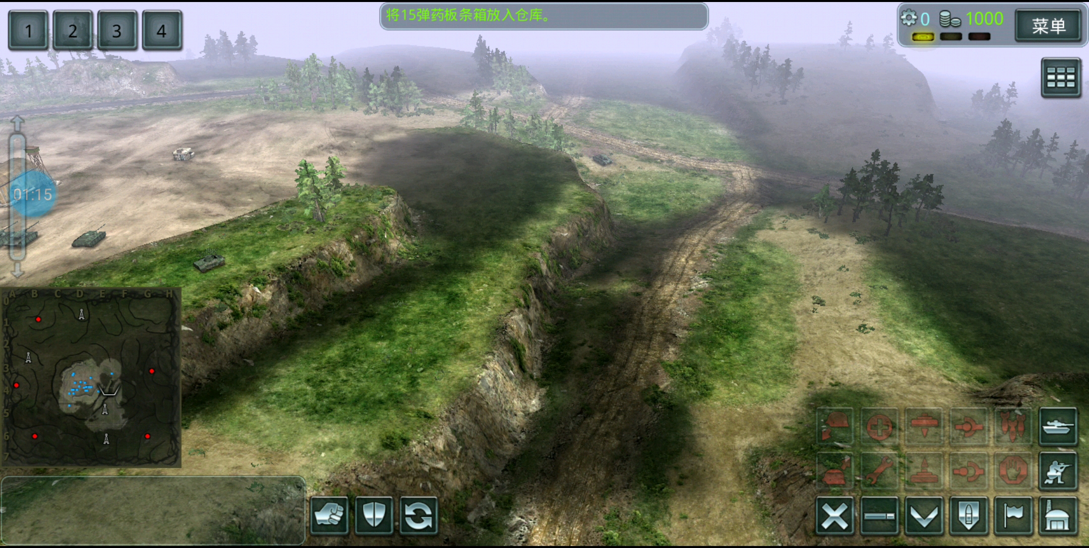 时间线袭击美国