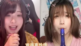 减肥成功就可以随便卖萌吗 哔哩哔哩 Bilibili