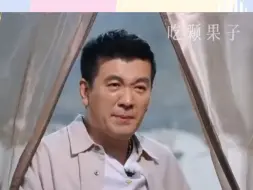 Tải video: 再见爱人，比脱口秀好笑！哈哈哈哈哈哈哈杨子一个人都够我笑的，NPD+表演型人格启动！