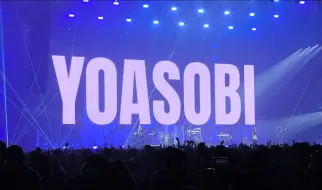 Download Video: 【YOASOBI】2024.8.25_SUMMER SONIC BANGKOK 2024