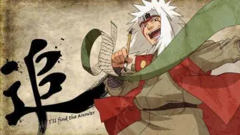 火影忍者naruto Amv 自来也篇 哔哩哔哩 Bilibili 火影忍者naruto Amv 自来也篇 哔哩哔哩 Bilibili