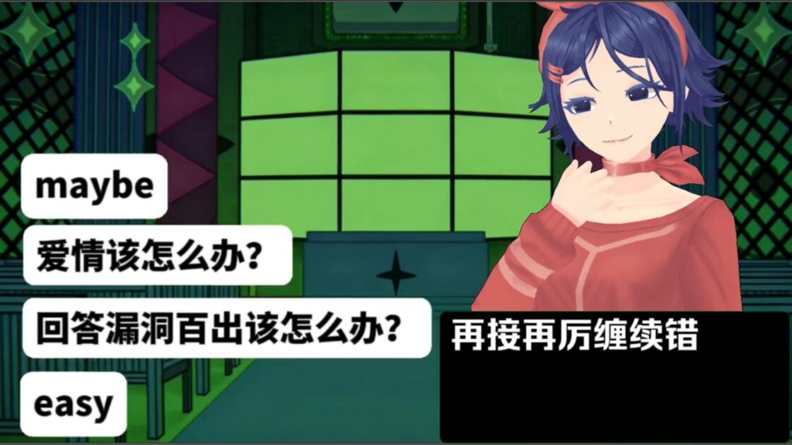 [短米/MMD]求与影_哔哩哔哩_bilibili