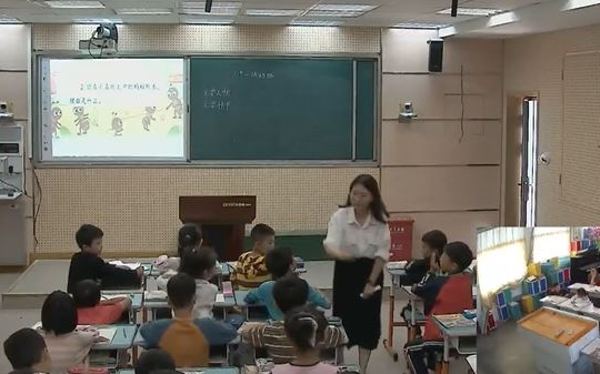 [图]【公开课】《一块奶酪》-部编人教版小学三年级语文上册 YW03A-038