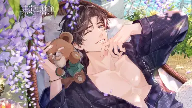 左然-哔哩哔哩_Bilibili
