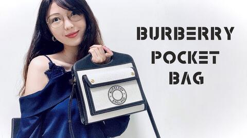 Burberry Burberry Pocket Bag