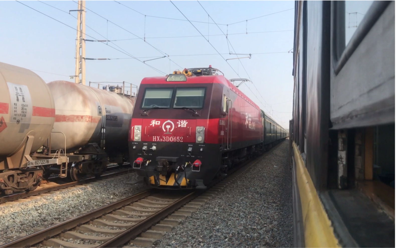 十一临客k5047沟海线拉拉屯站待避k190 t131 k7592_哔哩哔哩_bilibili