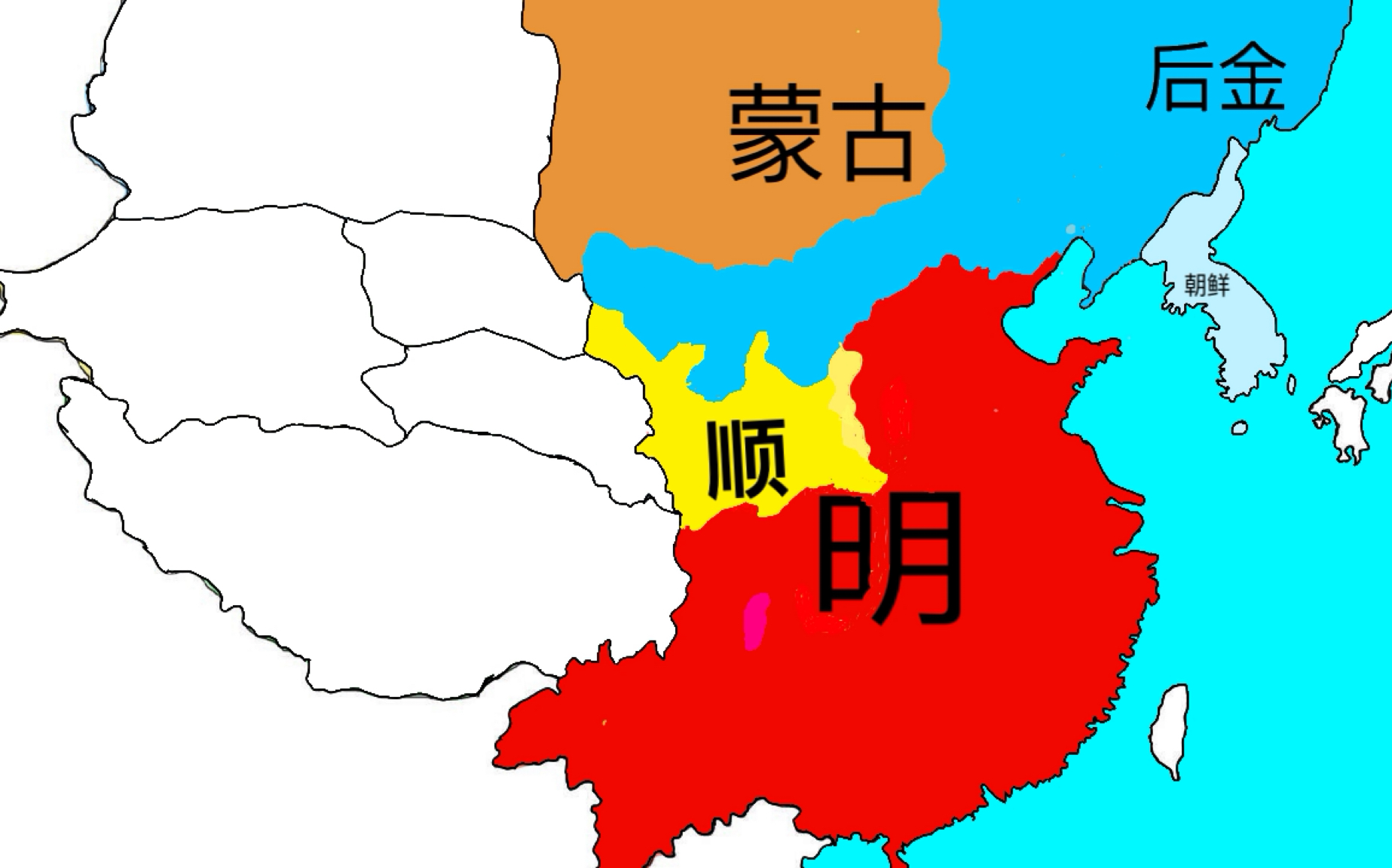 明末时期中华版图变化,明清战争战线演变(精明落泪)_哔哩哔哩_bili