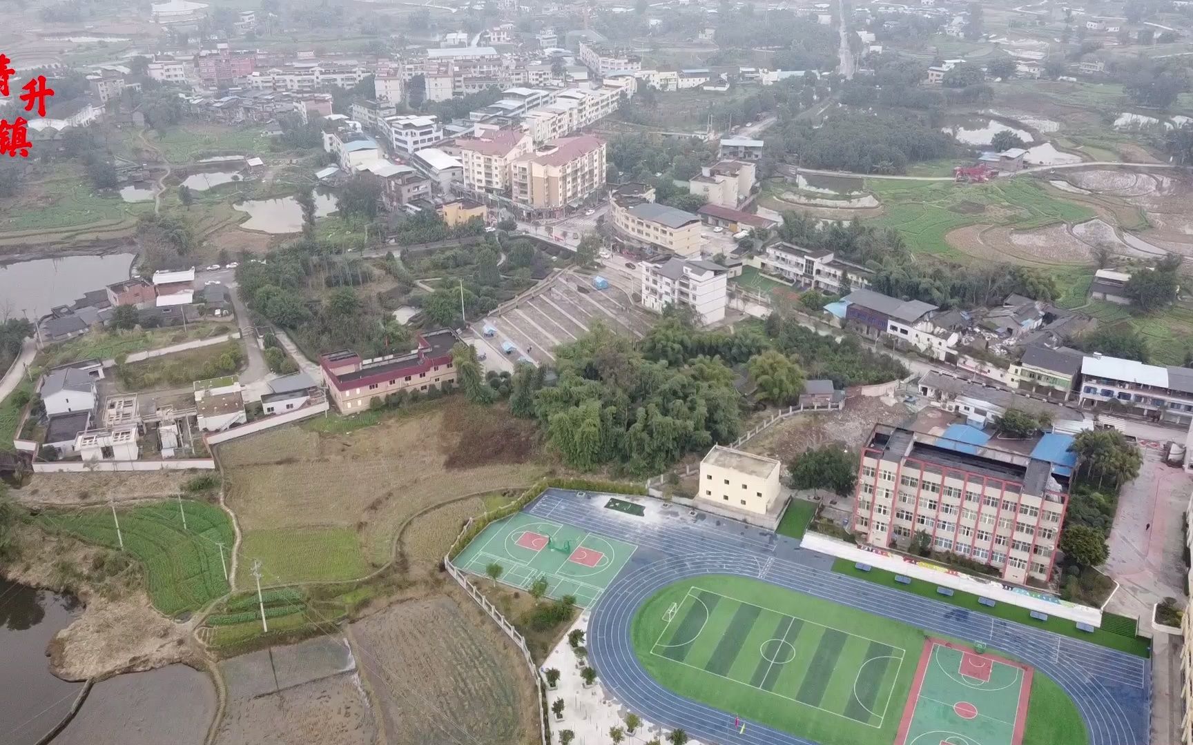 活动作品航拍重庆荣昌区清升镇一个美丽的农村小镇