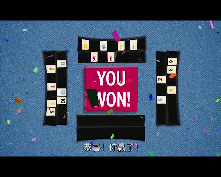 《Rummikub拉密》基础规则视频哔哩哔哩bilibili