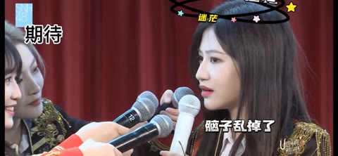 琦琦是侄女吗~哔哩哔哩bilibili