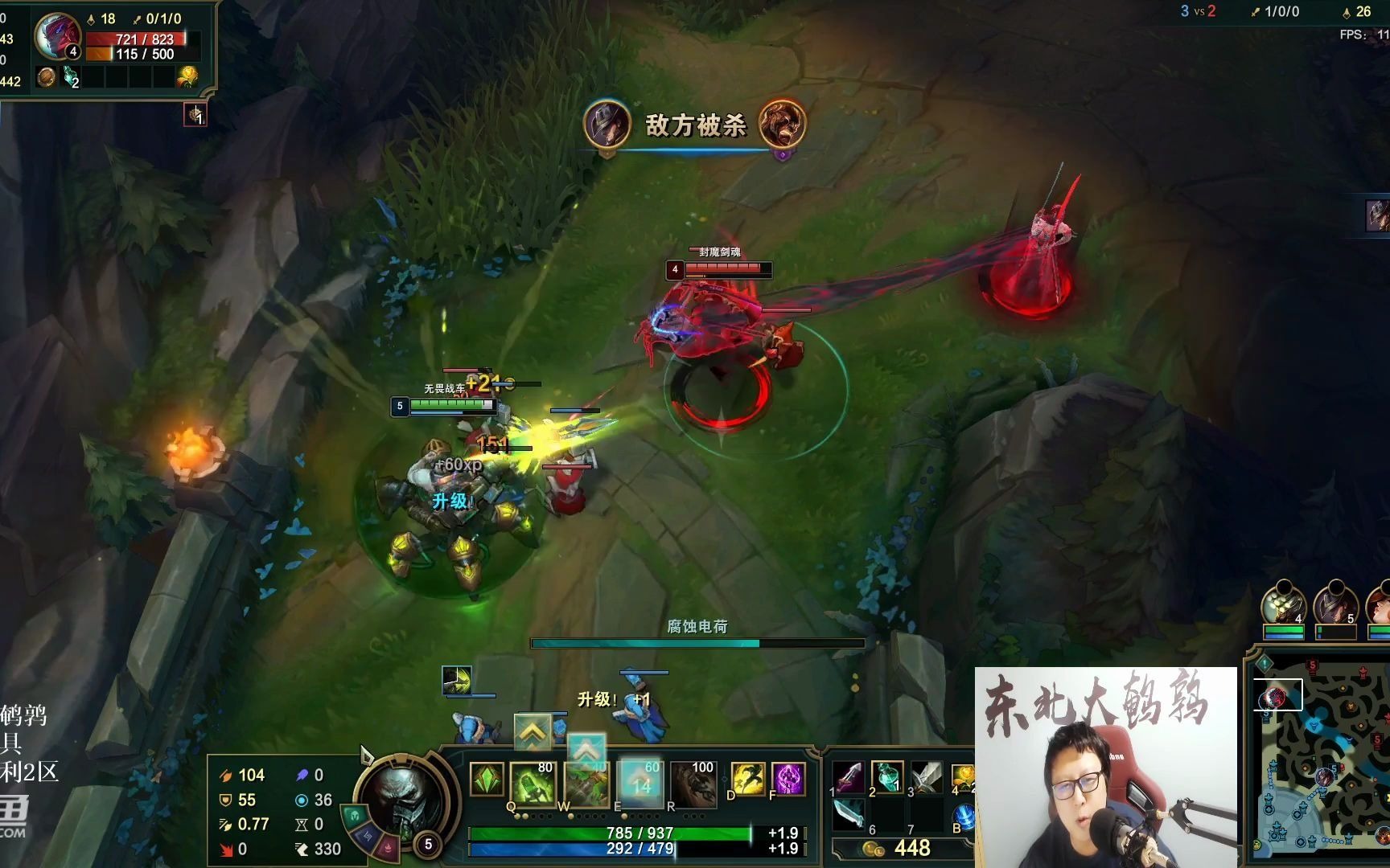 东北大鹌鹑2021033020时37分东北大鹌鹑vspn伐木累扬帆起航