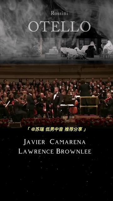 布朗利lawrence brownlee 和墨西哥男高音哈维尔·卡马雷纳javier
