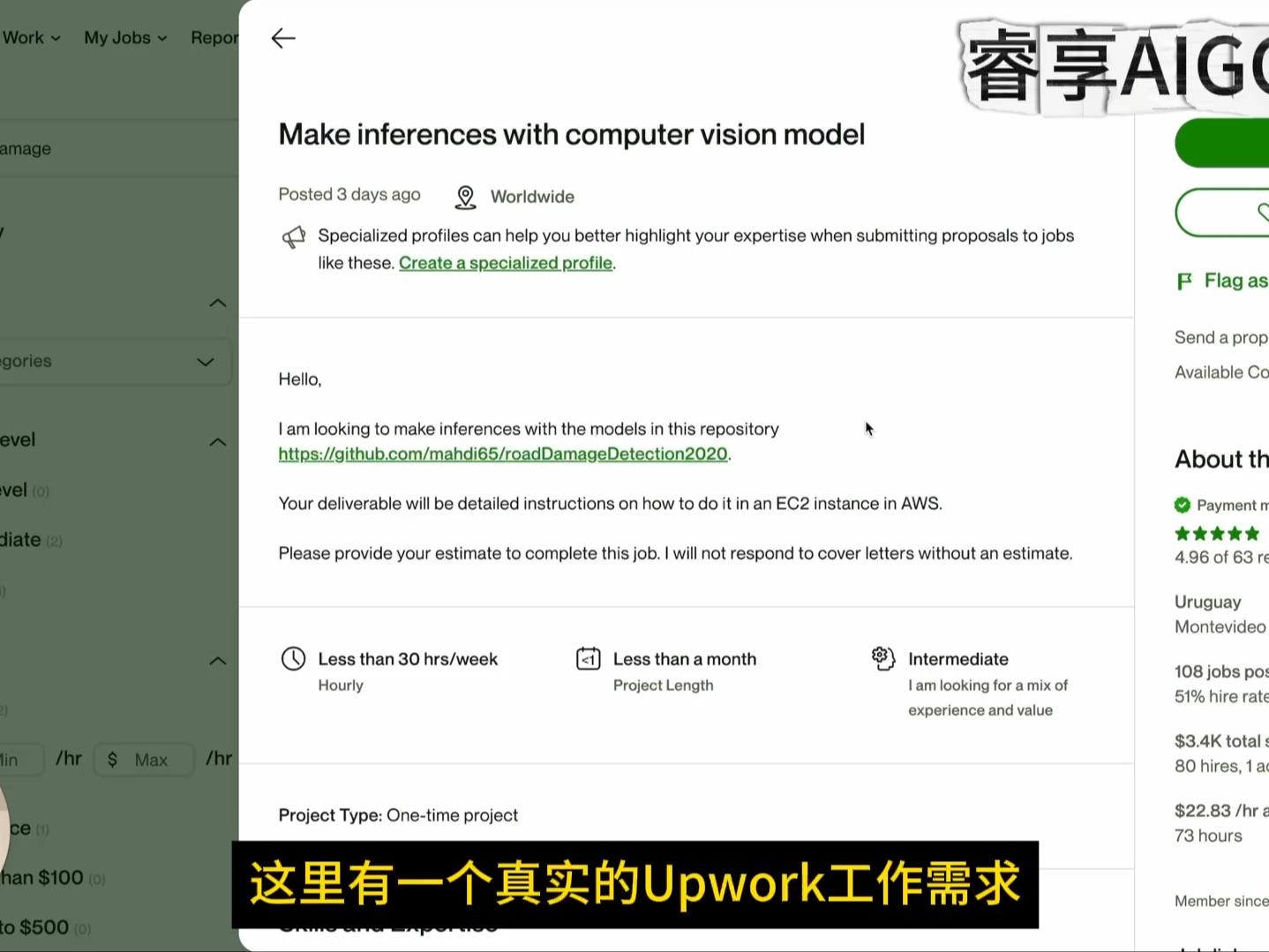 【中文字幕】Devin演示视频1:Devin's Upwork Side Hustle哔哩哔哩bilibili