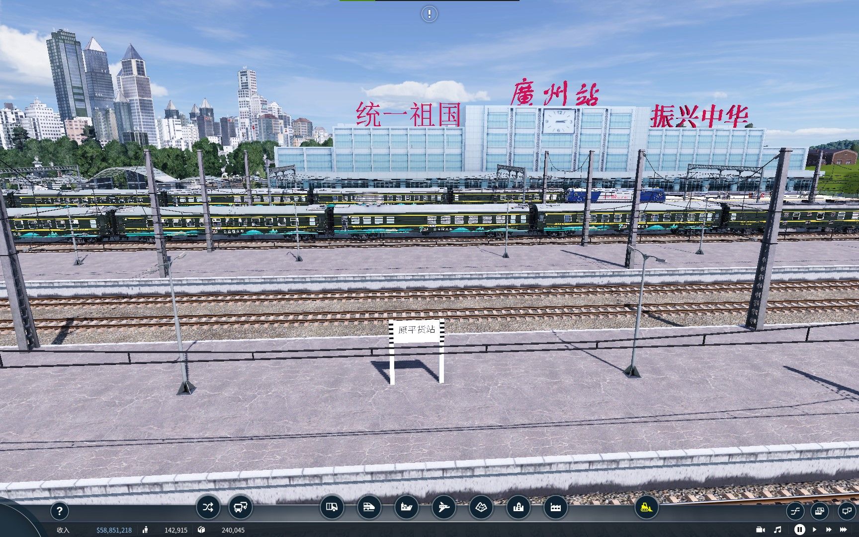 [图]Transport Fever 2 支线小运转，偷偷停下车不会有人发现吧？