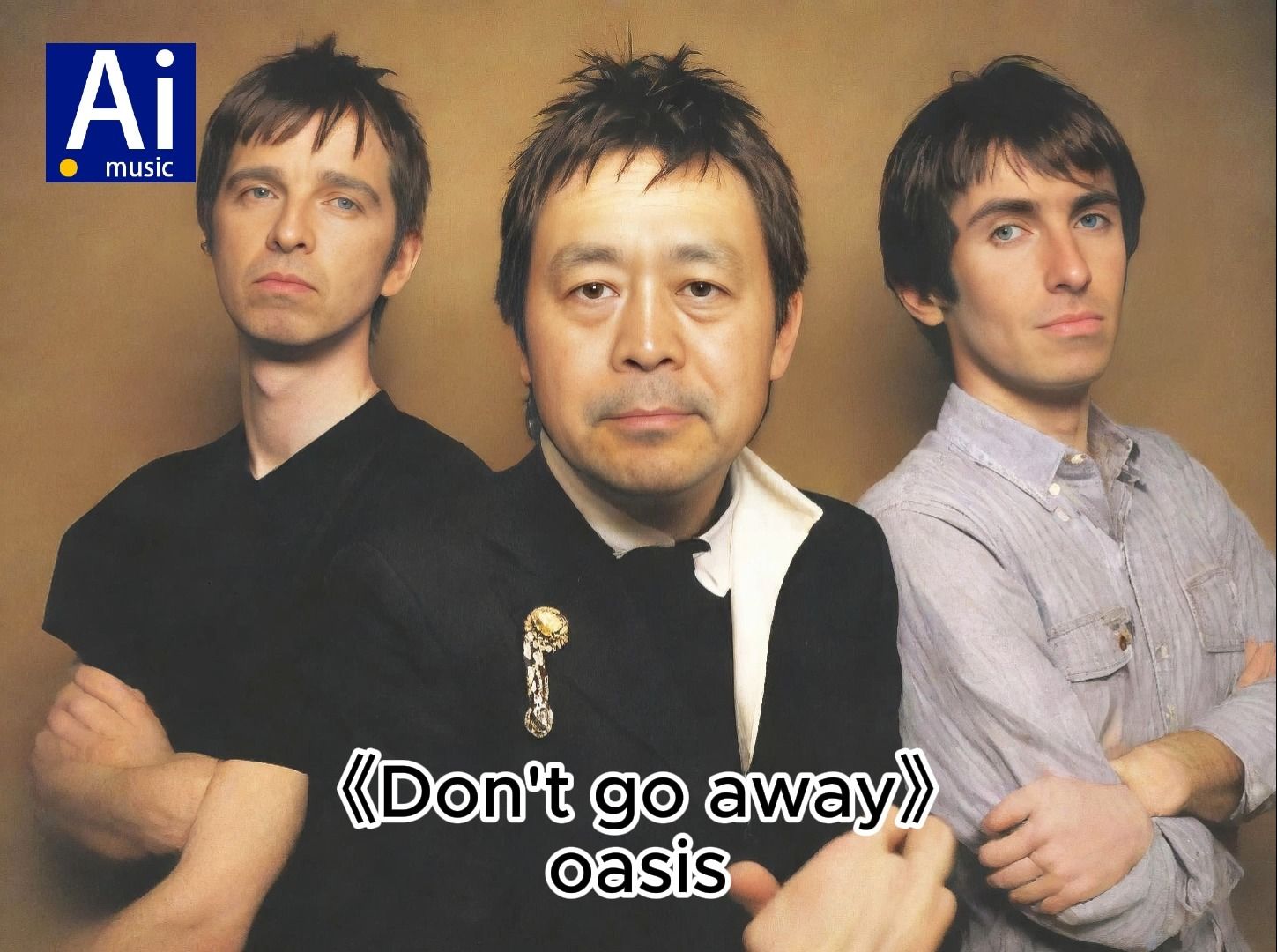 69岁,是乐队主唱 | 假如马老师加入oasis《dont go away》