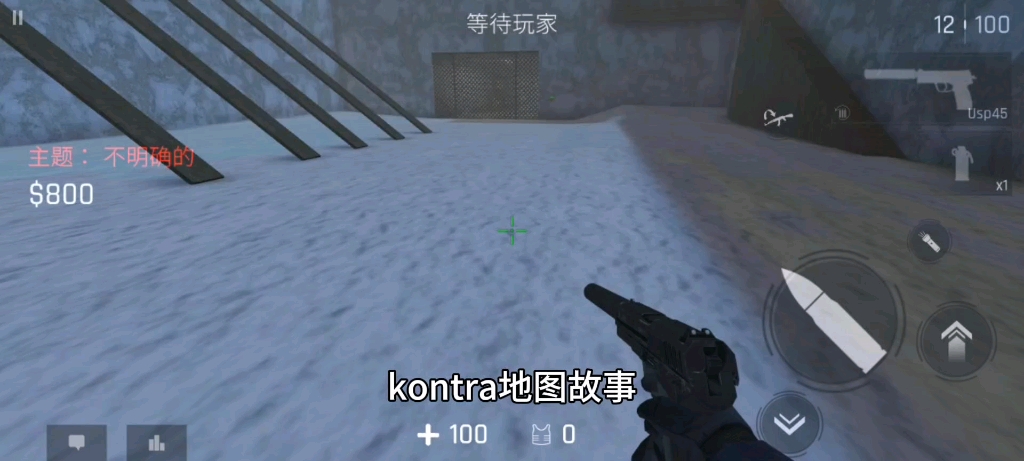 [Kontra] kontra地图故事:坟墓(grave)哔哩哔哩bilibili