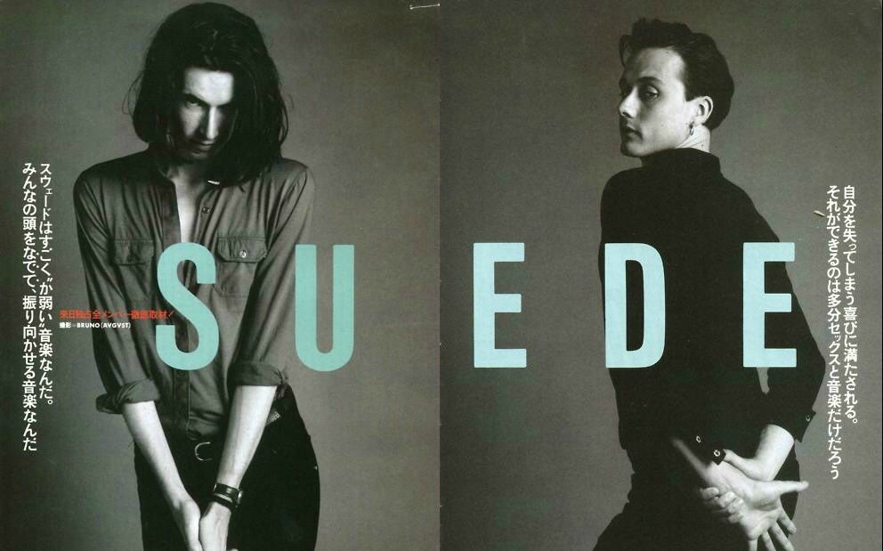 [图]Suede - Estandard, Barcelona 1993