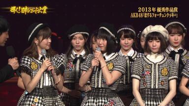 中字】HKT48全国ツアー~全国統一終わっとらんけん~ FINAL in