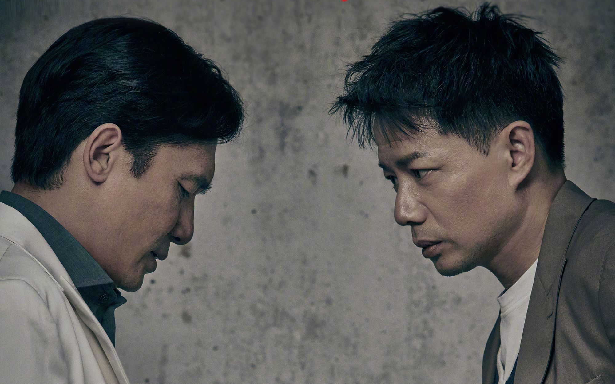 梁朝伟vs段奕宏犯罪片猎狐行动首曝预告