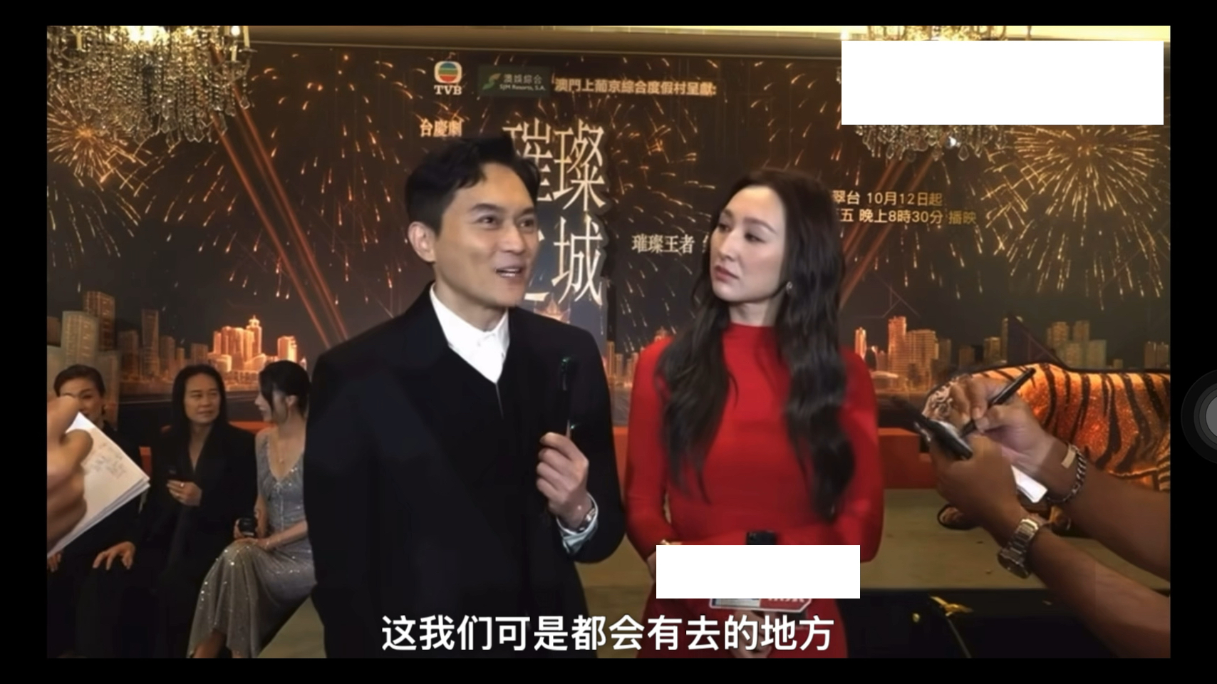 张智霖否认因儿子gap和袁咏仪闹矛盾，8日，张智霖被问及儿子张慕童休学传闻，他表示不是休学只是gap，他也否认向太说的因为慕童学业导致张智霖袁