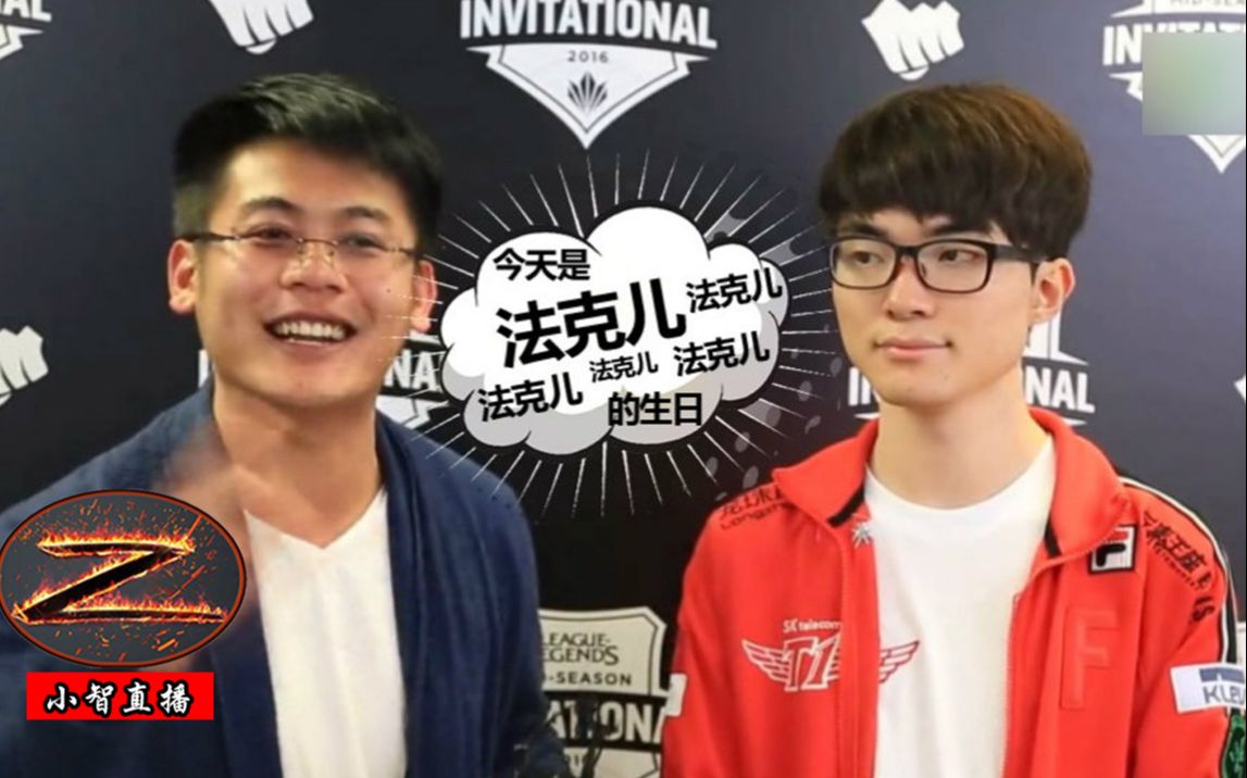 小智:第一次觉得碧哥有丶问题就是直播户外买车那次.