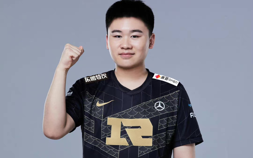 rng丶wei1月20日凌晨直播录像