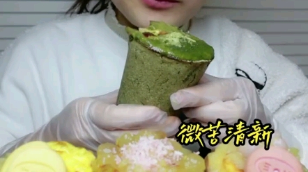 各种味道的盘挞,自制甜品,抹茶,芒果哔哩哔哩bilibili