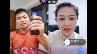 Tải video: 可乐