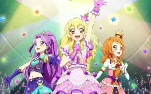 偶像活动诺艾篇剪辑 大好きな事って口に出して言いたいじゃん 哔哩哔哩 つロ干杯 Bilibili 偶像活动诺艾篇剪辑 大好きな事って口に出して言いたいじゃん 哔哩哔哩 つロ干杯 Bilibili