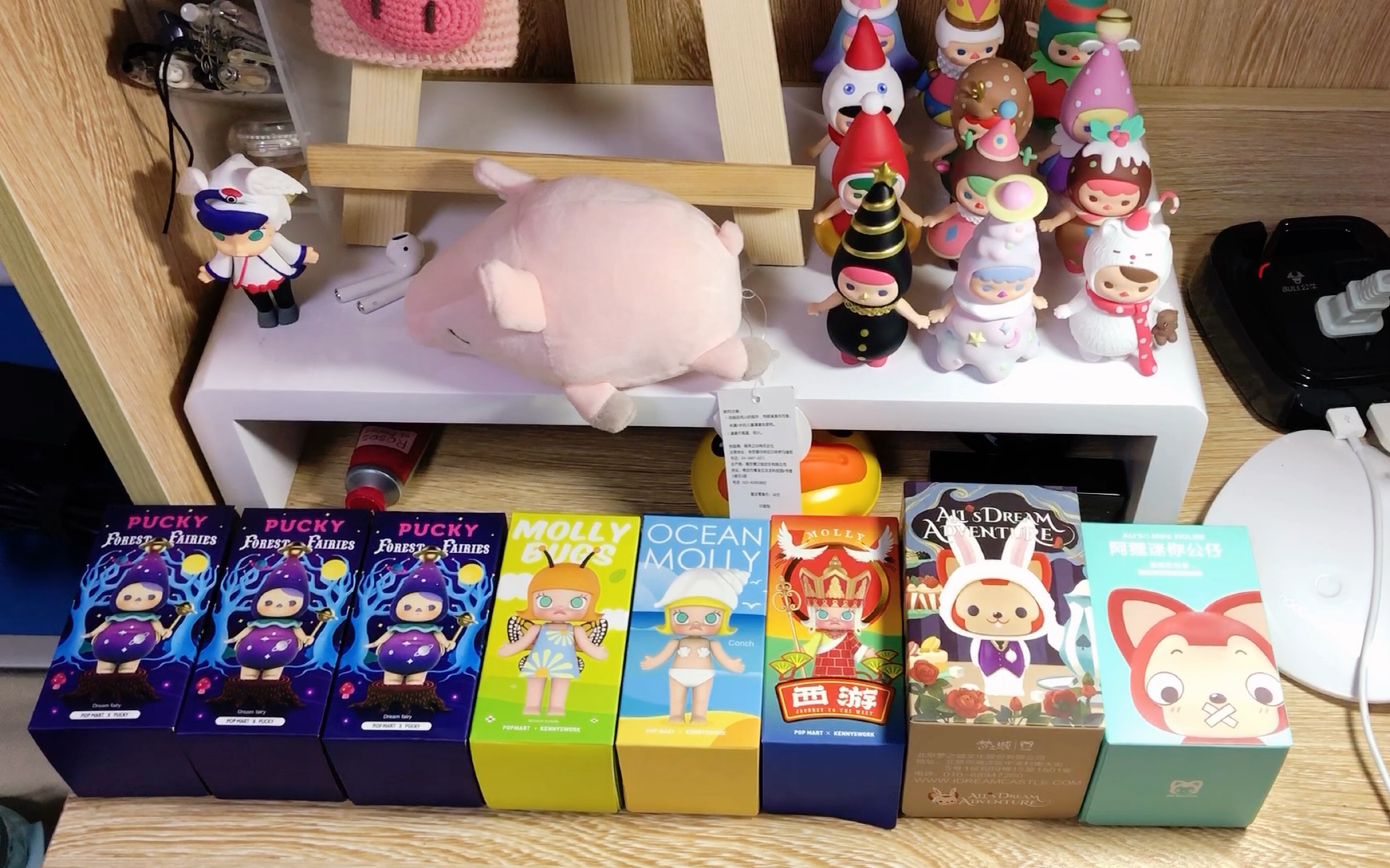 【泡泡玛特盲盒开箱】今天的官妈会爱我吗?