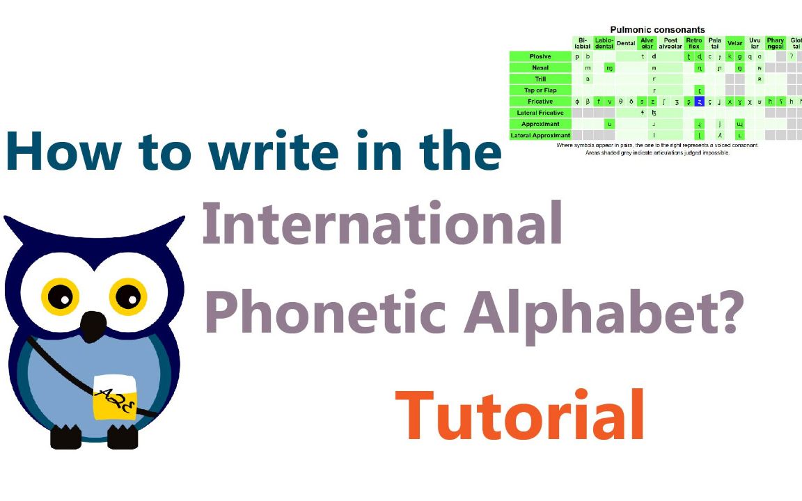 【语言学| Aze Linguistics】 真 ⷠ保姆级教程:如何使用IPA?哔哩哔哩bilibili