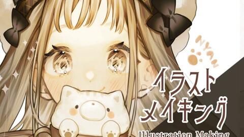 5分イラストメイキング オリジナル女の子 哔哩哔哩 Bilibili