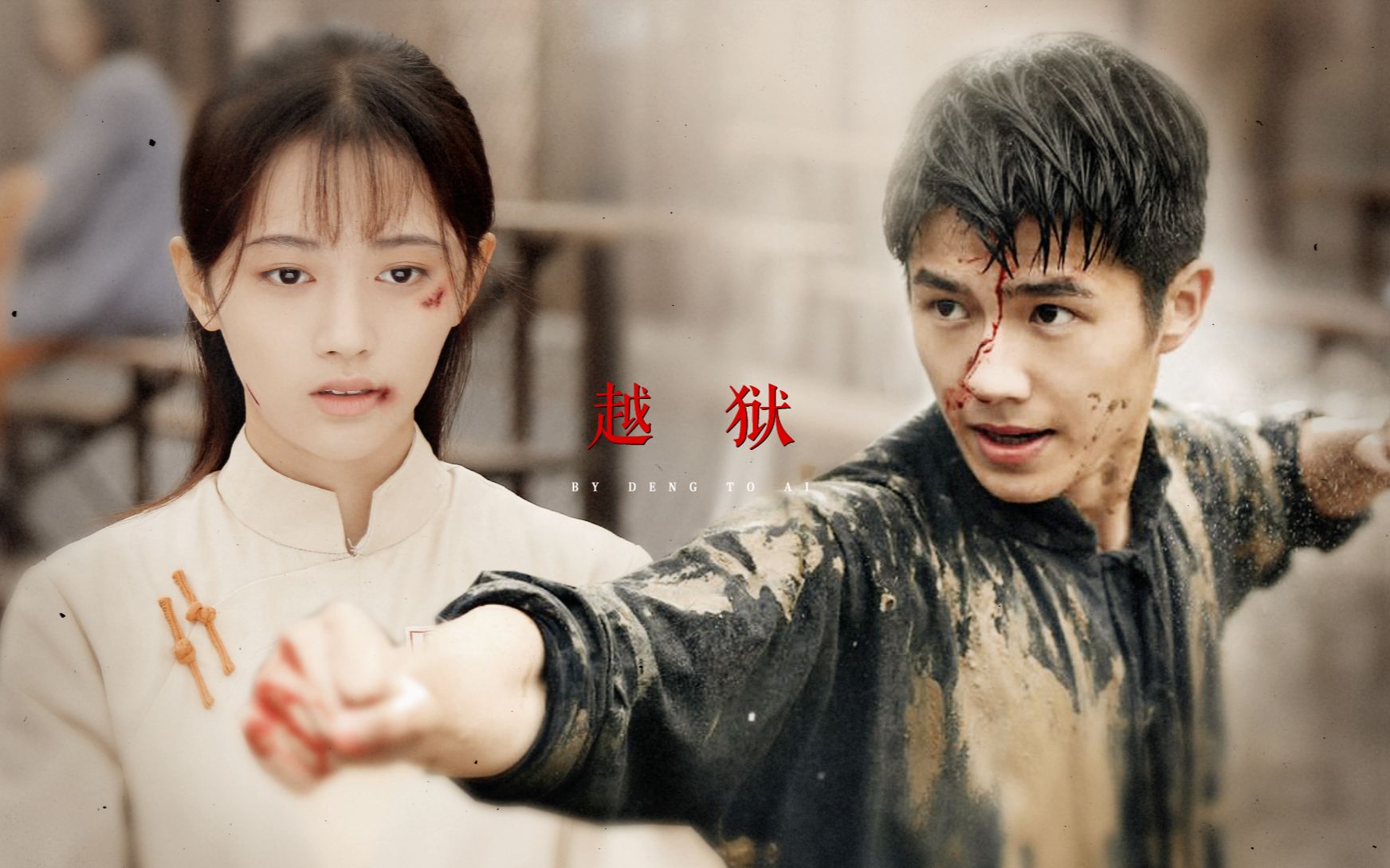 微博搜索 - 喋血风云 - 微博