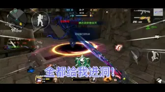 Download Video: 神罚手枪配星象，终结见了都得怕！