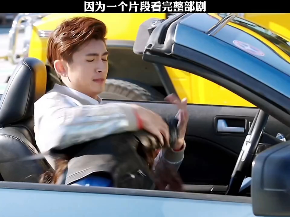 迪丽热巴张云龙恋爱