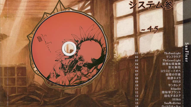 Sun Fleur D’va;;;;;;;;;5 D'va;;;;;;;;5 - Sun Fleur (Full Album) - YouTube