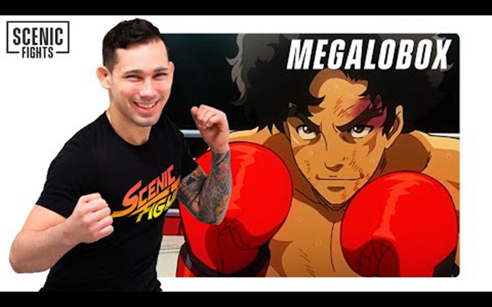 [图]职业搏击选手解析：装甲重拳/MEGALO BOX 打戏