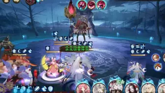 拉斯维加斯兜风 Fgo泳装剑豪 哔哩哔哩 Bilibili