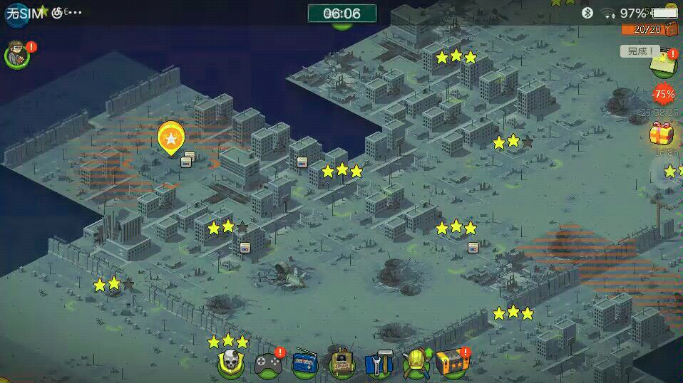 死亡突围僵尸战争大时代解说第8期攒钱买人