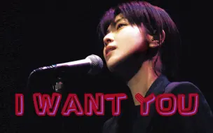 Download Video: 【老姐燃曲 超清修復畫質 ZARD】坂井泉水——I WANT YOU