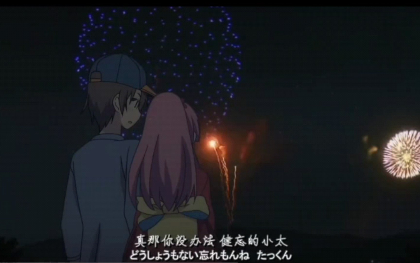 俺修罗 锐太终于想起冬海爱衣才是幼驯染一号 随之爱衣拿出十年前的"