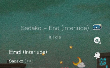 [图]《End (Interlude)》你的世界变大了，我就变得可有可无